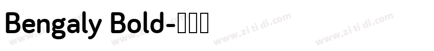 Bengaly Bold字体转换